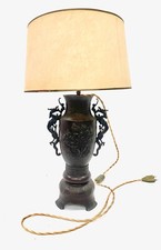 VIETNAM - VASE EN BRONZE XIX