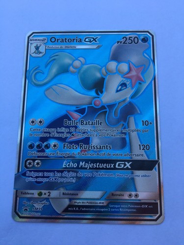 Carte pokémon oratoria - carte,