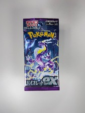 Booster TCG - Pokémon Violet