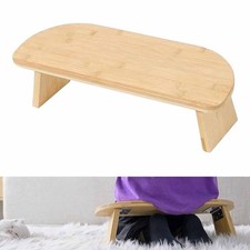 Tabouret de méditation