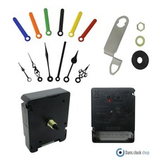 Sheng Bang HD-1688 Radio