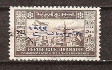 LEBANON # C 96 Used PRESIDENT