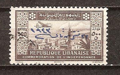 Lebanon 96 used president - #,