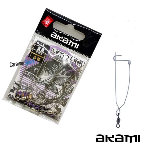 Akami lead link mousqueton - lead,