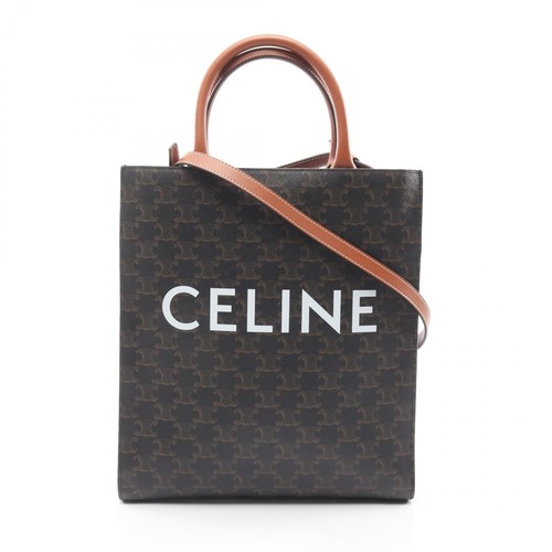 Petit sac cabas - , vertical