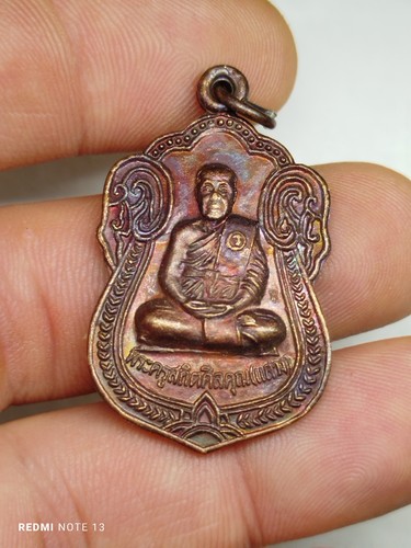 Amulette pendentif phra - pendentif,