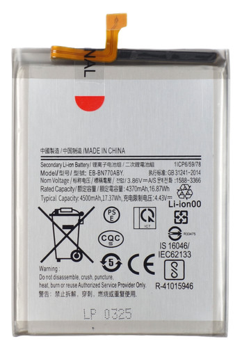Batterie pour samsung - batterie, galaxy
