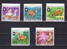 Corée du N 1979 le cerf Sika  5 timbres oblitérés /TE5489