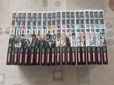 Lot 19 Mangas - Soul Eater - tomes 1 à 19 - Kurokawa