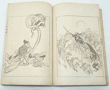 Livre japonais 1904 original