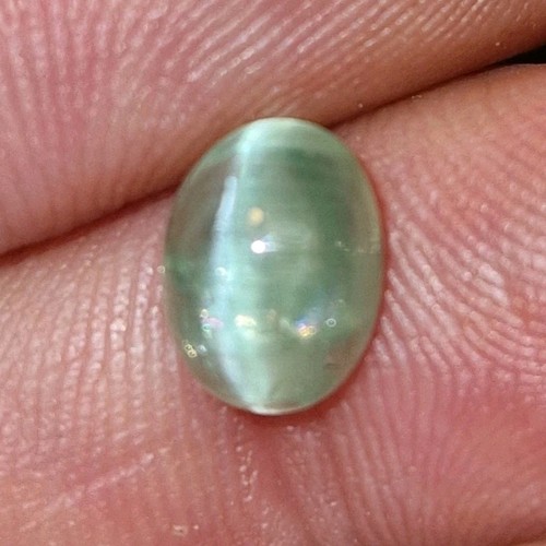 Rare cat eye kornerupine - rare,