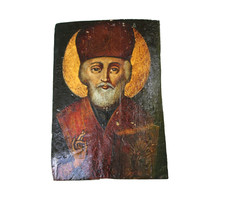 Icône russe. XIXe siècle.