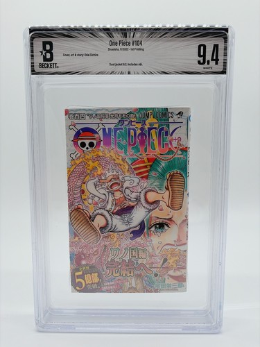 Bgs one piece vol - one, vol.