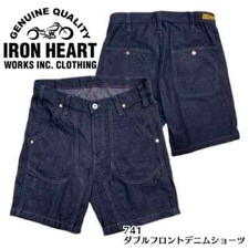 Short en jean IRON HEART 741