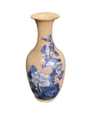 Ancien Vase Chinois Décor