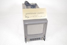 Moniteur vidéo couleur sony - moniteur,