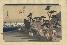 UW Estampe japonaise