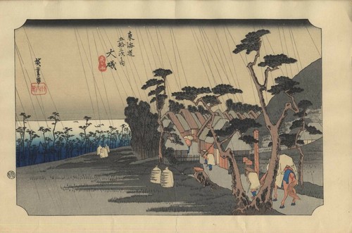 Estampe japonaise - uw,