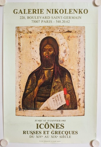 Affiche icônes russes - affiche,