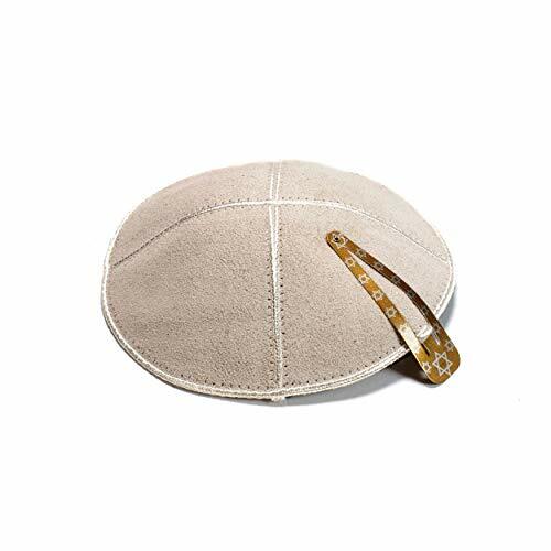 Kippa cuir judaïsme - kippa,