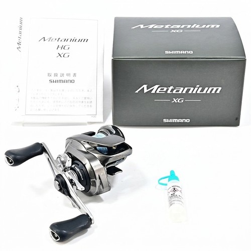 2020 shimano metanium bait - xg,