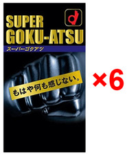 Lot de 6 préservatifs en latex Okamoto GOKUATSU NOIR 0,1 mm ULTRA ÉPAIS du Ja...