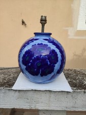 CAMILLE THARAUD VASE ART DECO