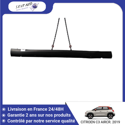 Bas caisse gauche - 🇫🇷,