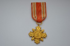 Vatican: Médaille Vatican Pro