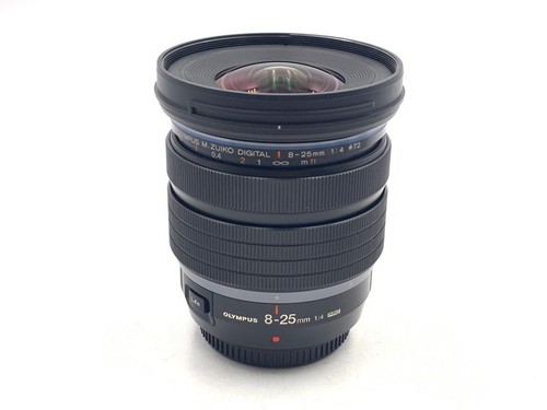 Objectif zoom ultra grand - zoom,