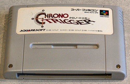 Chrono trigger super nintendo - chrono,