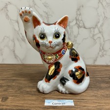 Porcelaine japonaise Maneki