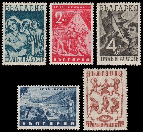 Bulgarie tverskaya 395 1942 - bulgarie,