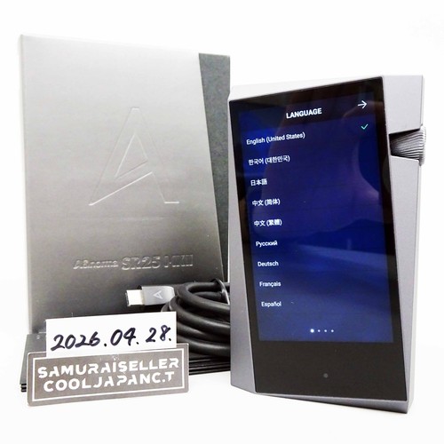 Lecteur audio portable astell - lecteur,