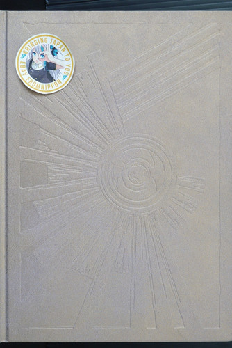 Konami véritable bible - konami, :