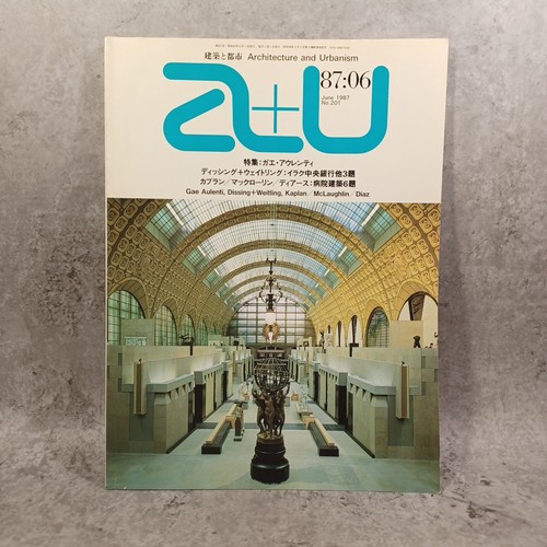 1987 caractéristique - a+u,