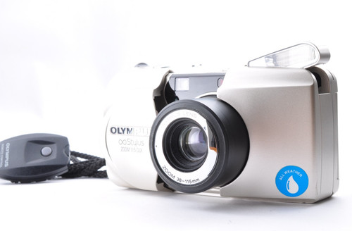 Appareil photo argentique