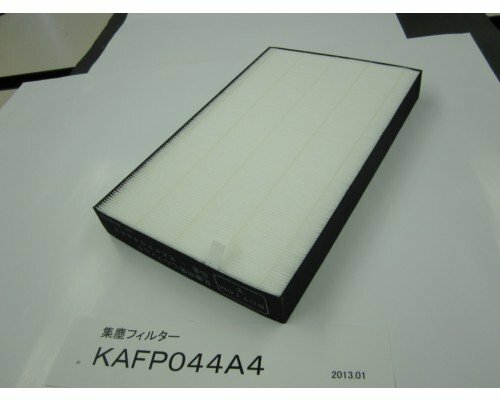 Filtre collecte de - filtre,