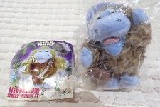 Maxi Ei~Happy Hippo Star Wars~2002~ALL~AUBACCA Peluche + BPZ