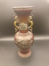 Vase japonais en bronze à décor de dragons, début XXème siècle