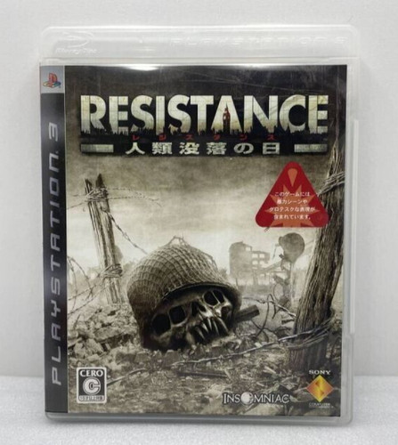 Résistance fall man - fall, of