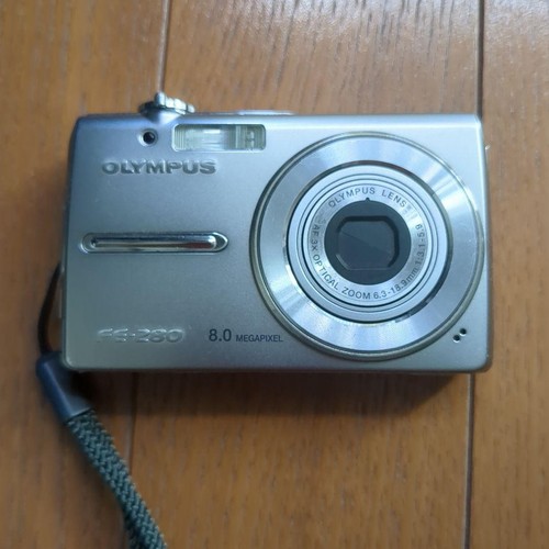 Appareil photo numérique