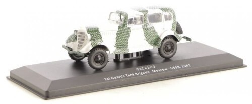 Altaya vehicule militaire - vehicule,