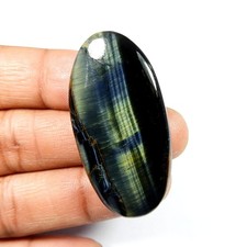 Cabochon poli œil de tigre