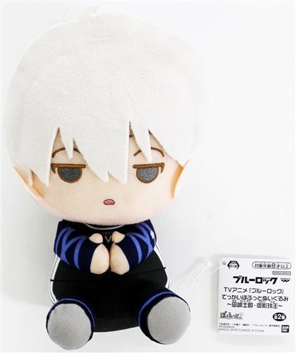 Peluche poupée blue - lock, nagi