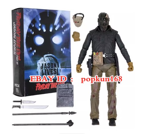 New jason voorhees neca friday - voorhees,