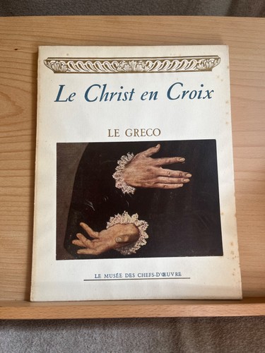 Greco christ en croix - le,