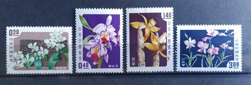 Série timbres 1958 chine - sÉrie,