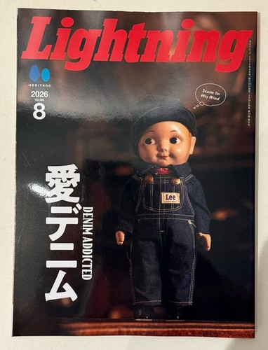 Lightning v388 japan - v388,