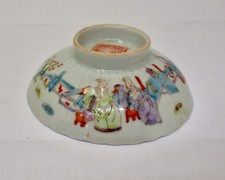 Couvercle bol rose famille marque Qing Tongzhi porcelaine chinoise Qi